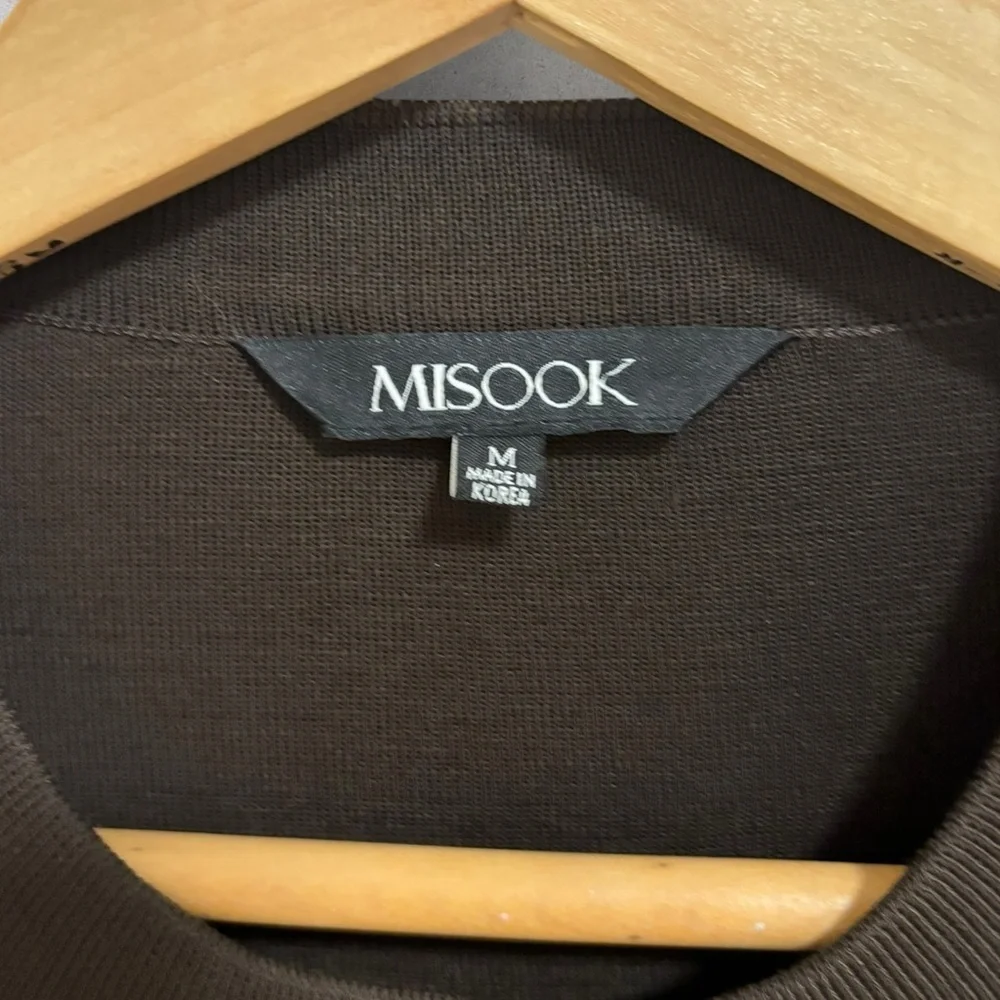 Misook womens brown cardigan
